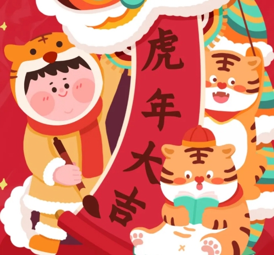 恒保2022新年使命：让每个人都能生活在更安全的建筑空间里！