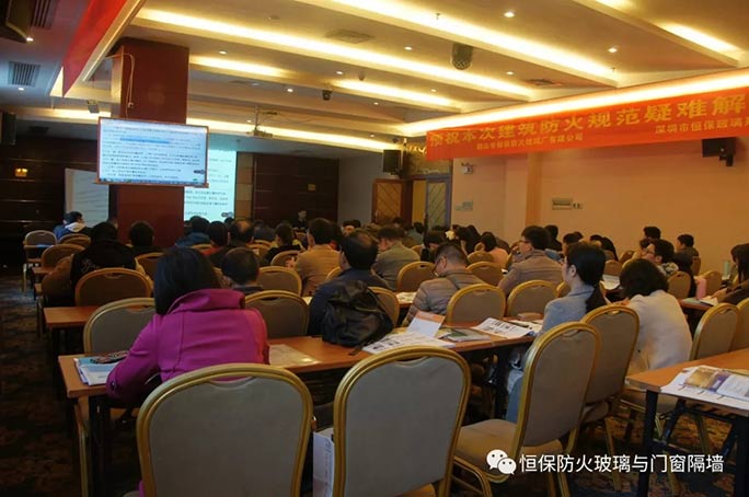 建筑工程知识：玻璃铝型材幕墙计划防火的一般规矩