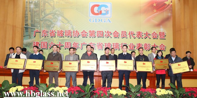 全部叙说防火玻璃被精密的分为哪些种类