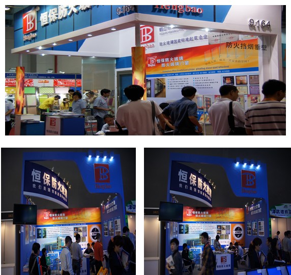 我司将于2013年3月18-20日参加第十九届全国（广州）铝门窗幕墙新产品博览会全国铝门窗幕墙行业年会