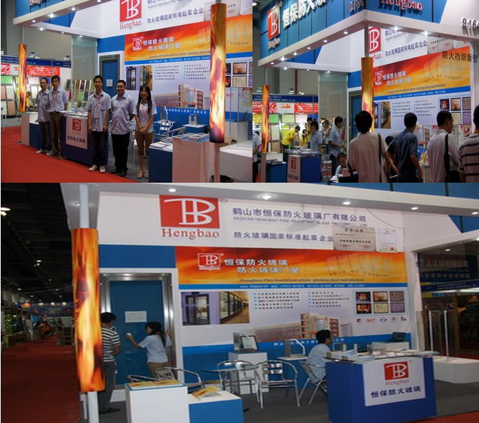 防火门的分类认识和规格