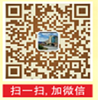 合伙共创未来--恒保公司招聘啦！！