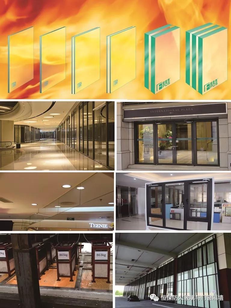 上海站：《建筑设计防火规范》答疑高级培训班举办成功